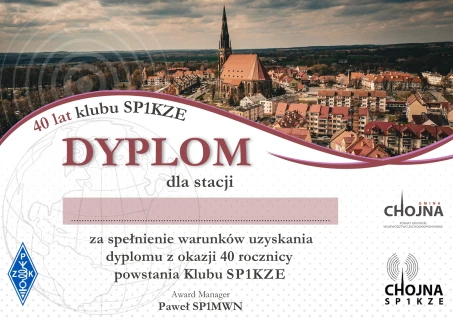 AWARD DX